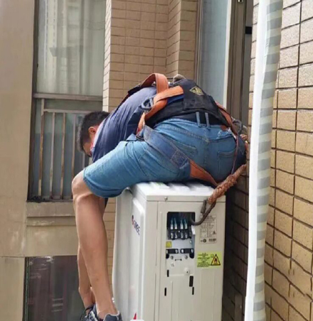 扎鲁特空调移机